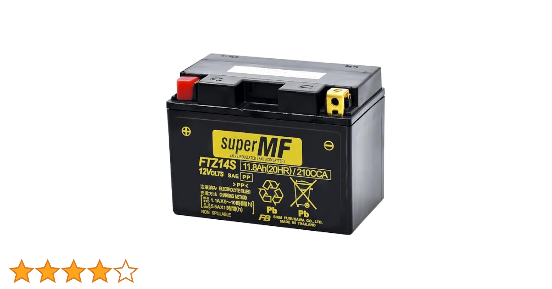 古河電池 FB シールド型 バイク用バッテリー FTZ7S 714vZ-MTA5L._AC_UL210_SR210,